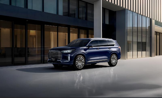 双电机插混 星途揽月C-DM搭载雪豹四驱系统