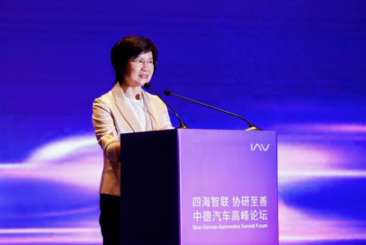 2025中德汽车技术发展高峰论坛在沪举办  位置：资讯_fororder_【8】2025中德汽车技术发展高峰论坛在沪举办639