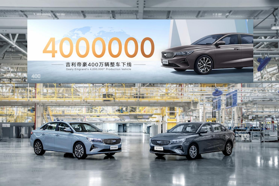 吉利汽车4月销量234112辆 新能源销量、渗透率均创历史新高 位置：资讯+移动端资讯_fororder_【4】吉利汽车4月销量234112辆 新能源销量、渗透率均创历史新高1772
