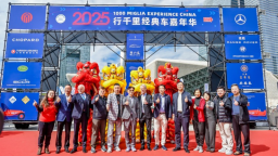 引擎轰鸣穿越时空 经典车文化之旅在羊城拉开帷幕