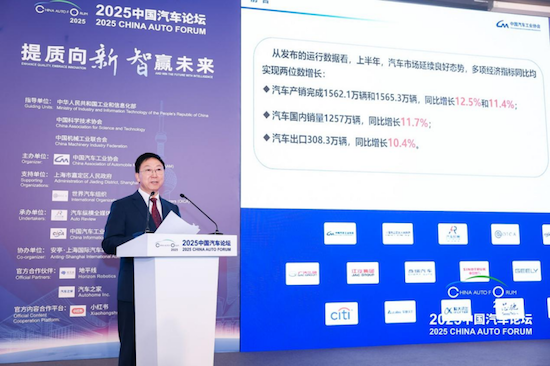 破除“内卷式”竞争 中国汽车驶向价值创新重构新蓝海  位置：资讯+移动端资讯_fororder_【2】破除“内卷式”竞争 中国汽车驶向价值创新重构新蓝海256