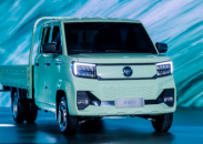 福田汽车“世界一流跃升战略”发布 祥菱V5匠心智造全球品质 位置：资讯