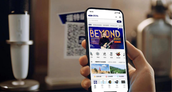 烈马家族持续发力 创造营实现文化破圈  位置：资讯_fororder_【6】烈马家族持续发力 创造营实现文化破圈178