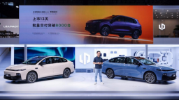 零跑B01全球首秀：定义年轻人的高品质智能轿车新标杆 位置：资讯+移动端资讯