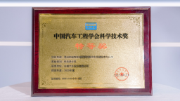 “文化引擎”驱动中国汽车业 从长城汽车看高质量发展新范式