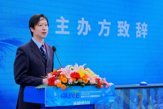 【资讯】2025海南汽车生态露营博览会定档11月_fororder_【1】“汽车露营+”国际盛会官宣 2025海南汽车生态露营博览会定档11月674