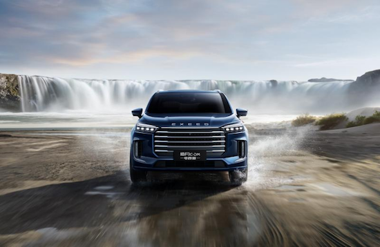 双电机插混 星途揽月C-DM搭载雪豹四驱系统