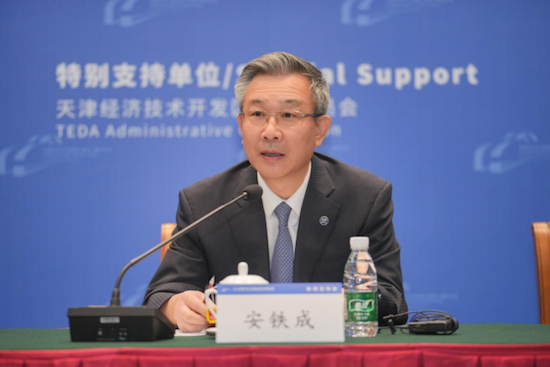 2025中国汽车产业发展（泰达）国际论坛新闻发布会举办 位置：资讯_fororder_【5】2025中国汽车产业发展（泰达）国际论坛新闻发布会举办89