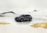 豪华全路况SUV凯迪拉克XT5春日焕新 第二代金身计划上线