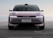 奥迪 E5 Sportback推出跨年购置税补贴计划  位置：资讯