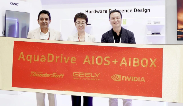 中科创达携手吉利汽车集团 NVIDIA共同在IAA2025发布AIBOX   位置：资讯_fororder_图片4