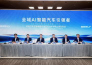 李书福的传承命题：吉利汽车的制度化抵达