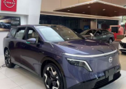 东风日产NX8开启预售