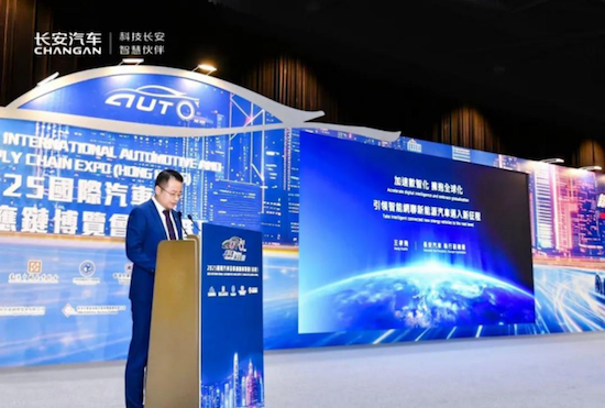 加速数智化 拥抱全球化 长安汽车引领智能网联新能源汽车迈入新征程 位置：资讯_fororder_【9】加速数智化 拥抱全球化 长安汽车引领智能网联新能源汽车迈入新征程160