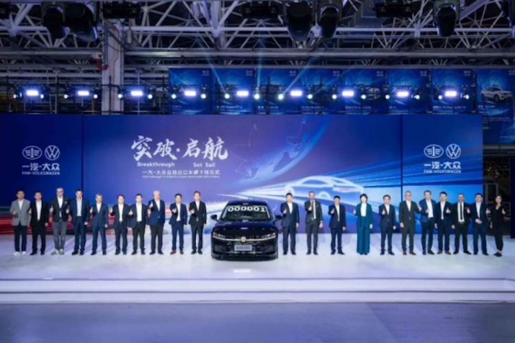 体系赋能3000万 扬帆出海拓新篇 一汽-大众9月销量146,385辆 位置：资讯_fororder_【3】体系赋能3000万 扬帆出海拓新篇 一汽-大众9月销量146,385辆840