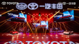 【资讯+移动端资讯】bZ5发布安全智能驾驶辅助新方案
