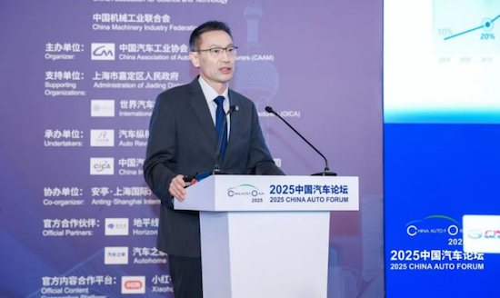提质向未来 2025中国汽车论坛在上海嘉定举行  位置：要闻列表+移动端资讯_fororder_【1】提质向未来 2025中国汽车论坛在上海嘉定举行2008