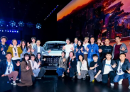 百万新程 感恩同行 上汽通用五菱2026新春媒体答谢会多城举办