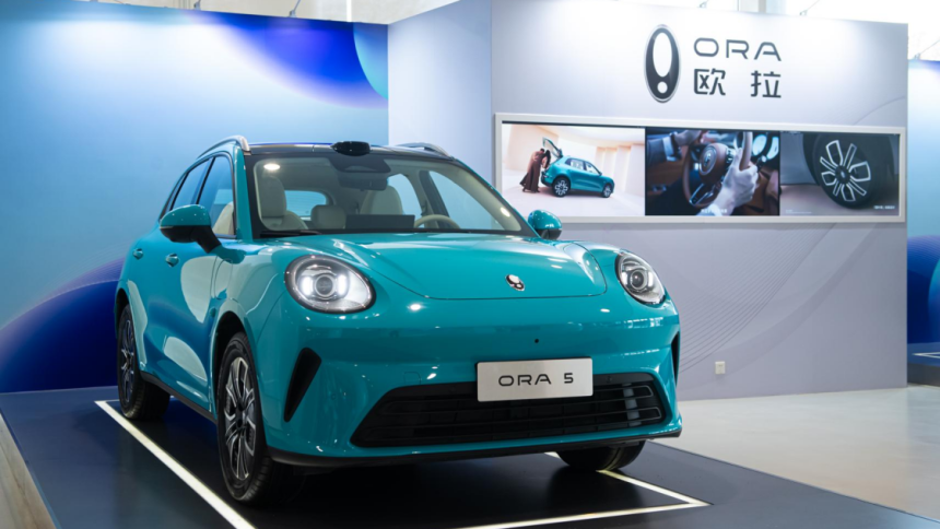 长城欧拉5正式上市 重塑A级纯电SUV价值标杆