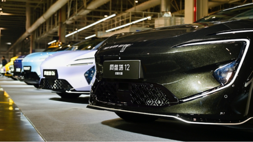 中国长安成为最快达成中国品牌3000万辆的汽车企业