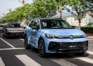 燃油SUV“真六边形战士” 途观L Pro 2026款靠谱与智能兼得  位置：资讯