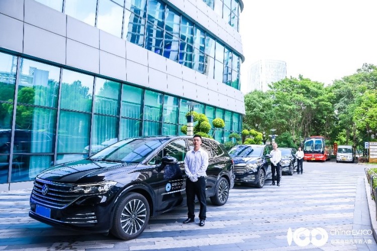 上汽大众威然助力2025全球新能源汽车合作发展论坛 位置：资讯_fororder_6