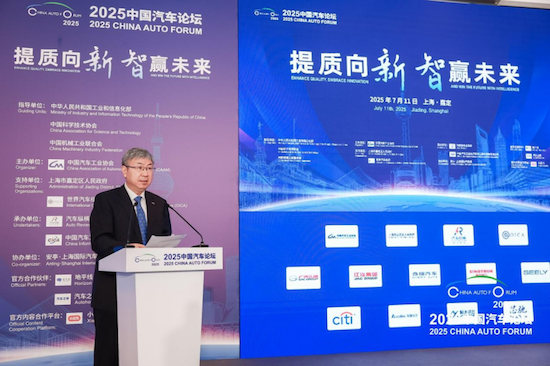 破除“内卷式”竞争 中国汽车驶向价值创新重构新蓝海  位置：资讯+移动端资讯_fororder_【2】破除“内卷式”竞争 中国汽车驶向价值创新重构新蓝海554