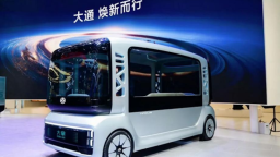 大通发布全新品牌标识 加速布局新能源商用车生态