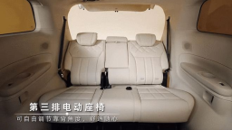 最新鸿蒙座舱 SPA双零重力座椅 2026款传祺向往M8上市