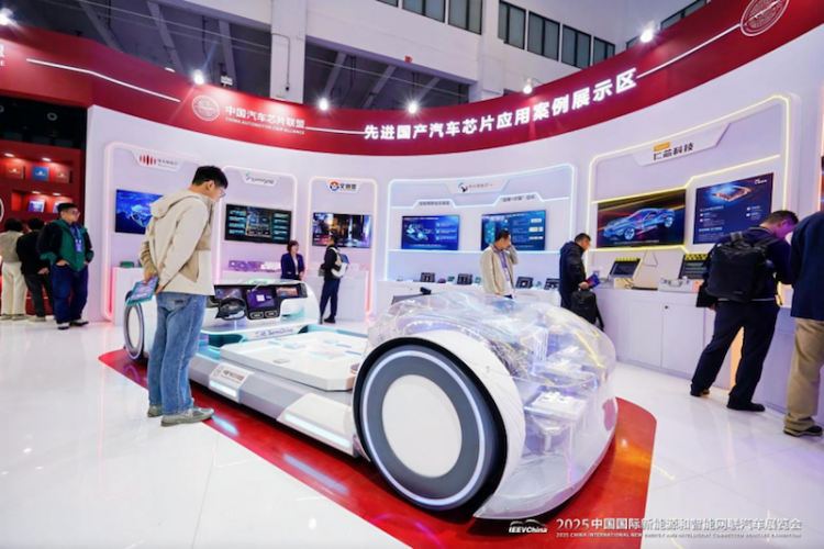 2025中国国际新能源和智能网联汽车展览会在京开幕 位置：要闻列表_fororder_【1】2025中国国际新能源和智能网联汽车展览会在京开幕2572