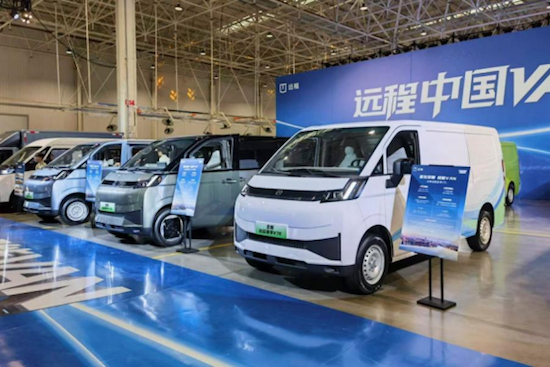 满电续航375公里 远程星享V7E正式上市 位置：资讯_fororder_【9】满电续航375公里 远程星享V7E正式上市402