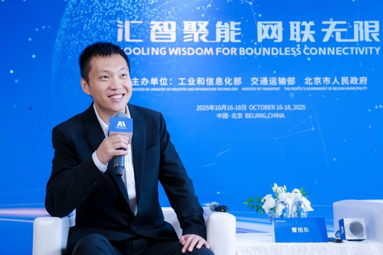 Momenta CEO曹旭东：中国AI正借智驾出海 服务全球玩家_fororder_70