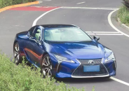 史上“最美雷克萨斯”将于今年底谢幕