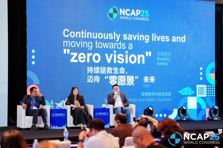 定义安全 低碳新范式 吉利为全球汽车产业贡献“中国方案” 位置：资讯_fororder_图片 1