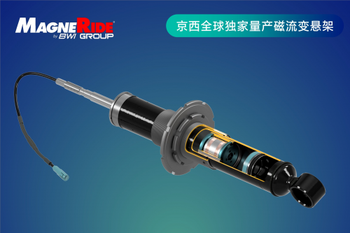 京西智行再登胡润全球独角兽榜 智能底盘科技受青睐 位置：资讯_fororder_3
