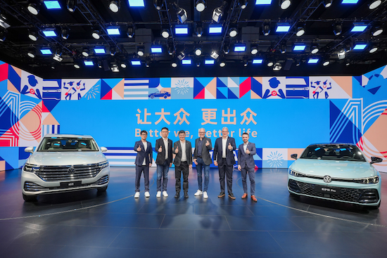 威然、Pro家族领衔 上汽大众王牌车型登陆广州车展