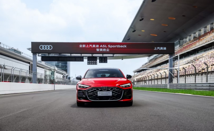 豪华智慧性能轿车 全新上汽奥迪A5L Sportback正式上市  位置：焦点图+移动端图