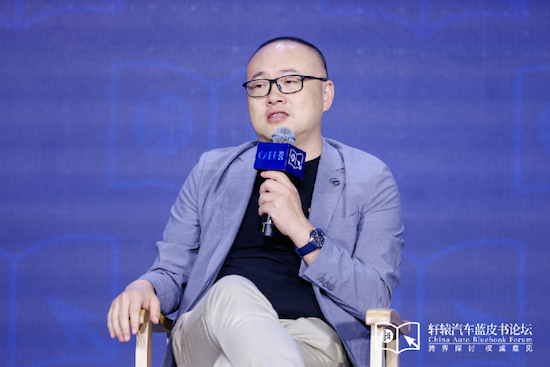 地平线创始人兼CEO余凯：“智驾平权”的核心是需以用户价值为导向 位置：人物+移动端资讯_fororder_【3】地平线创始人兼CEO余凯：“智驾平权”的核心是需以用户价值为导向143