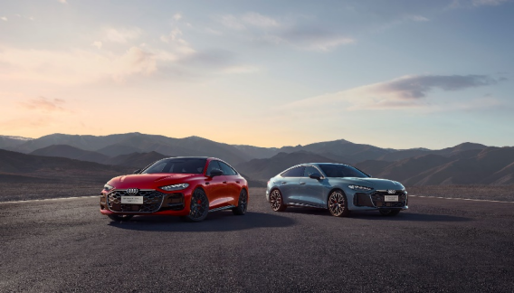 全新上汽奥迪A5L Sportback即将上市  位置：资讯_fororder_微信图片_20250724165520_503