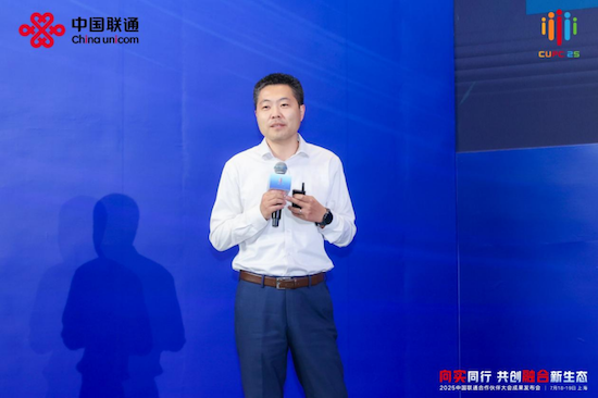联通智网科技发布两项车联网创新成果 助推汽车产业升级  位置：资讯+移动端资讯_fororder_【1】联通智网科技发布两项车联网创新成果 助推汽车产业升级972