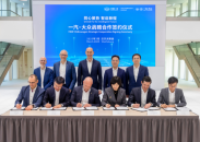 盘点2025一汽-大众之二：中德股东深化合作 智电转型本土布局