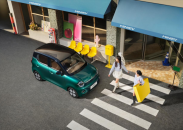 宏光MINIEV六周年暨五菱代步车300万用户盛典8月7日将登陆成都