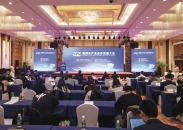 2025商用车产业合作发展大会在京举行