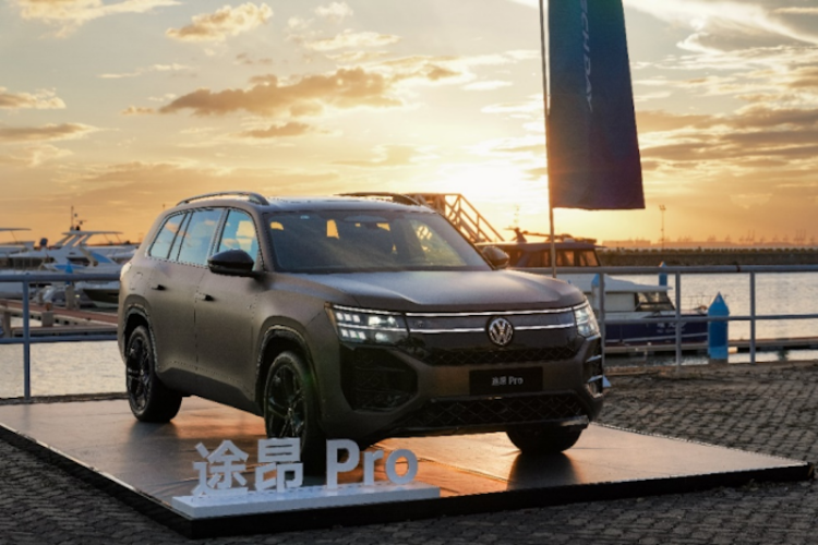 智能再进化 动力新选择：上汽大众途昂 Pro 2026款性能、智能全都要 位置：资讯_fororder_【4】智能再进化 动力新选择：上汽大众途昂 Pro 2026款性能、智能全都要1082