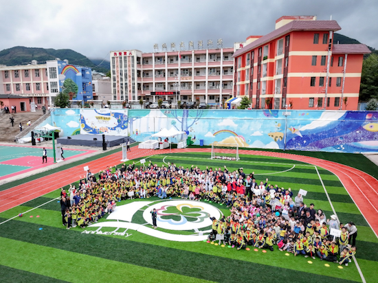 筑梦想 塑未来 捷豹路虎希望小学知行之旅走进上海