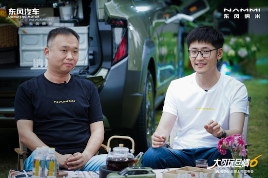东风纳米06高级辅驾击穿10万级 全能满配新标杆 位置：资讯+移动端资讯_fororder_【3】限时先享价7.99万元起 东风纳米06高级辅驾击穿10万级 全能满配新标杆1004