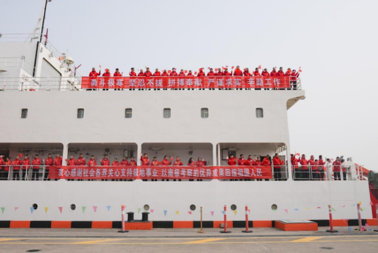 民族品牌践行国家使命 长城汽车以硬核担当赋能极地科考  位置：资讯_fororder_【1】民族品牌践行国家使命 长城汽车以硬核担当赋能极地科考1293