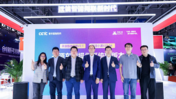 【资讯+移动端资讯】汽车开源操作系统新版本代码正式上线