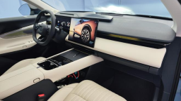 礼献新程 领克08 EM-P超长续航版正式上市