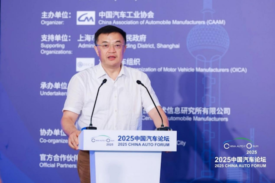 提质向未来 2025中国汽车论坛在上海嘉定举行  位置：要闻列表+移动端资讯_fororder_【1】提质向未来 2025中国汽车论坛在上海嘉定举行1311